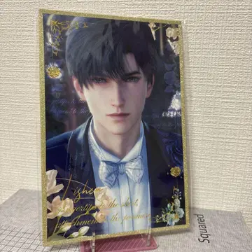 사랑과 깊은 하늘 레이 일반 색지 14*21cm L611