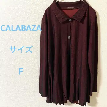 CALABAZA 와인 레드 니트풍 가디건