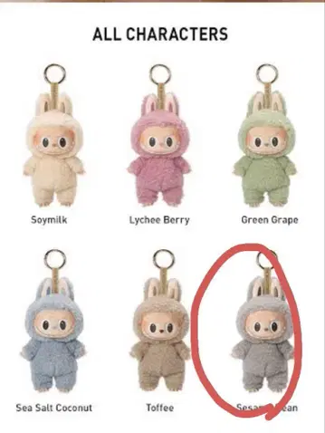 러브부 마카롱 labubu 팝 마트
