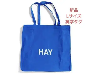 HAY 토트 블루 화이트 로고 토트백 에코백 L