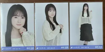 오즈 레나 시즈오카 회장의 사복 메쉬 니트 3종 컴프