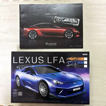 Lexus LFA 풀 기능 무선 조종 자동차 1/24 덤 포함