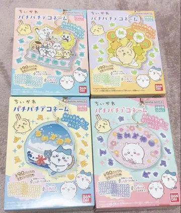 치이카와 (먼작귀)