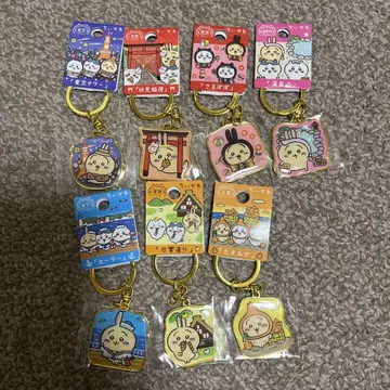 치이카와 (먼작귀) 지역 특산품 다이 컷 키링 7종 세트 토끼