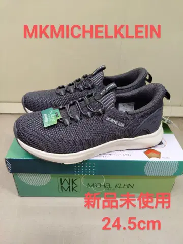 MK MICHEL KLEIN 슬립인 스니커즈 2801