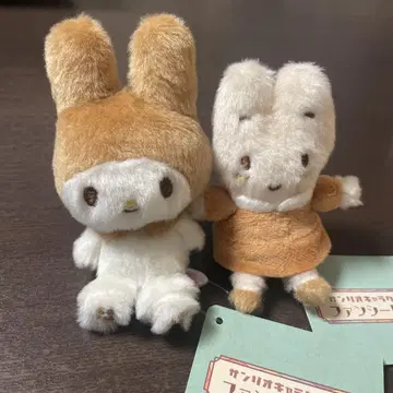 산리오 팬시 레트로 마이멜로디 마론 크림 앉은 손바닥 봉제 인형