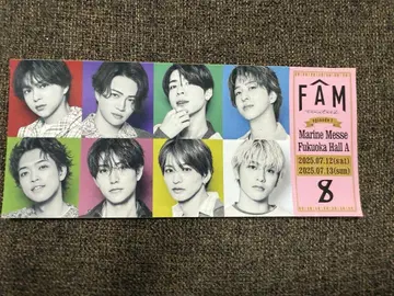 timelesz FAM 티켓풍 스티커 후쿠오카 쇼세이