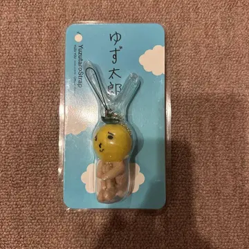 유자타로 키링 스트랩 포함