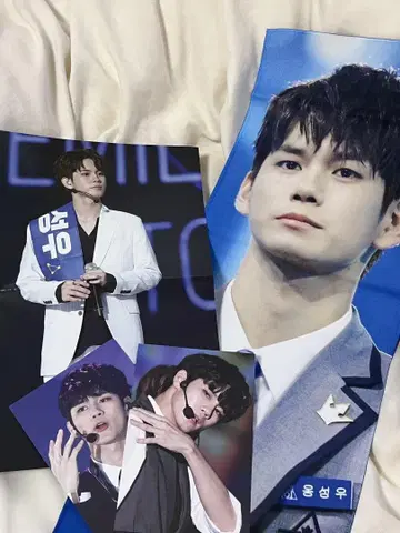 온손우 슬로건