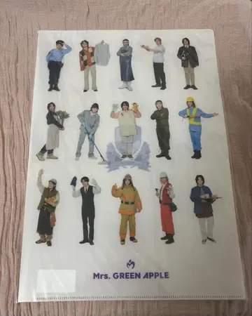 Mrs. GREEN APPLE 클리어 파일 세트