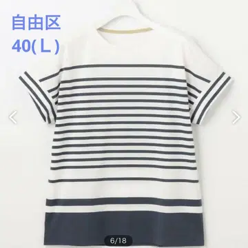 자유구 [세탁 가능] 하이 카운트 보더 티셔츠 40