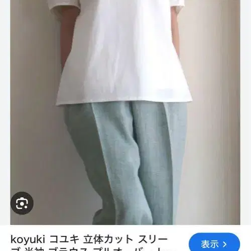 1번째 상품 이미지