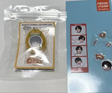 나니와 단시 오니시 류세이 보이스 키링 포토 카드 씰