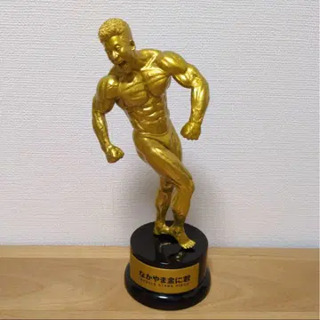 상자 없음 MUSCLE STARS PlECE 나카야마킨니군 리소우의 모습