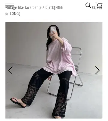 wee9s 빈티지 라이클 레이스 팬츠 M BLACK