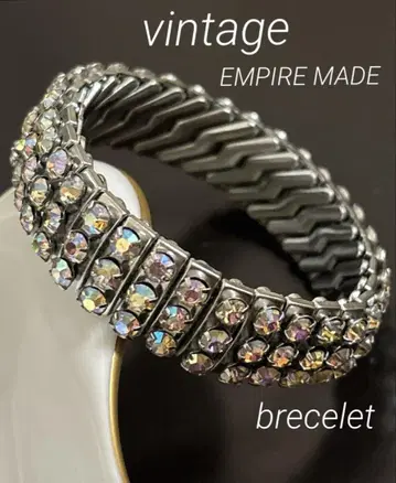 영국제 빈티지 팔찌 AB 큐빅 EMPIRE MADE
