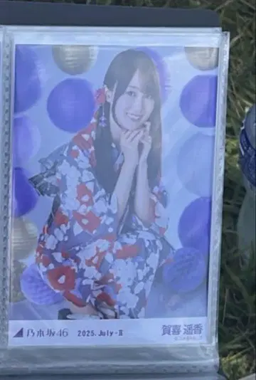 노기자카46 카키 하야카 브로마이드 유카타 앉은 히키
