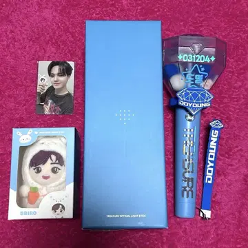 TREASURE 응원봉 도영