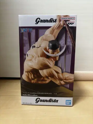 원피스 Grandista 에드워드 뉴 게이트