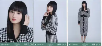 노기자카46 대감사제 2024 엔도 사쿠라 하운드투스 체크 컴프