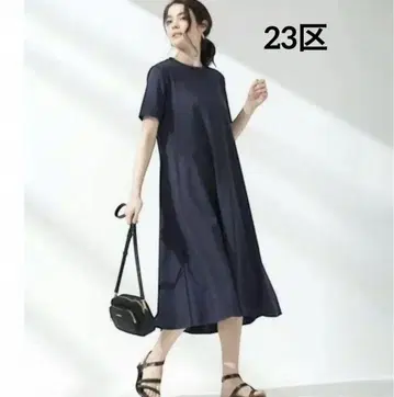 23구 페루 코튼 플레어 원피스 36 네이비 나카무라 안 착용