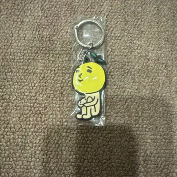 유자타로 키링
