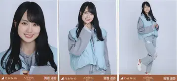 노기자카46 대감사제 2024 카키 하야카 다운 베스트 컴프