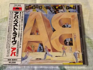 ABBA LIVE P33P 20076 미개봉 새상품