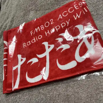RADIOCRAZY 레이디 크레 2024 한정판 꽃 타월