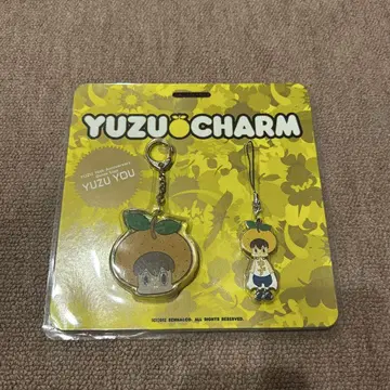 YUZU CHARM 유자 키링 2개 세트