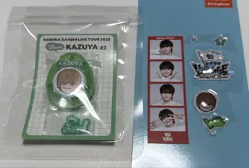 나니와단시 오하시 카즈야 보이스 키링 포토 카드 씰