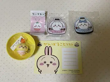치이카와 (먼작귀) 쿠라스시