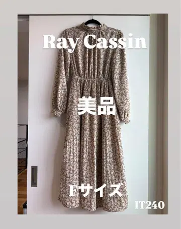 Ray Cassin 꽃무늬 롱 원피스 프리 사이즈 베이지