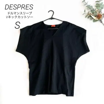 DESPRES 블라우스 티셔츠 돌먼 슬리브 V넥 블랙 S
