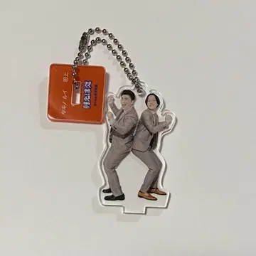 예를 들어 불꽃 망게키 아크릴 스탠드 키링 2025