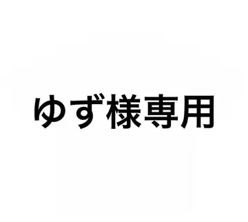 항상 해야 할 일을 하세요 티셔츠