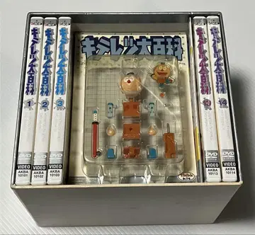 키테레츠 대백과 DVD-BOX1