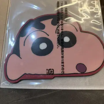 가샤폰 크레용 신짱 마우스 시트 컬렉션 신노스케