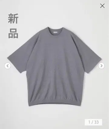 Steven Alan 코튼 헴프 보더 크루넥 숏 슬리브 니트