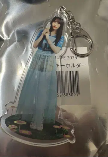 카와사키 벚꽃 아크릴 키링