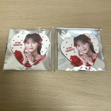 이코러브 타카마츠 히토미 토쿠베츄 하트 캔뱃지 2개