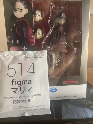 figma 마리 포켓몬 514