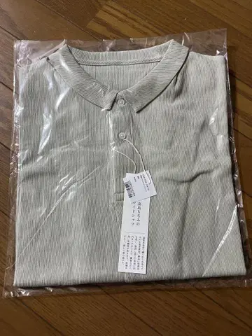 나카가와 마사시치 상점  타카시마 치지미의 와이드 셔츠