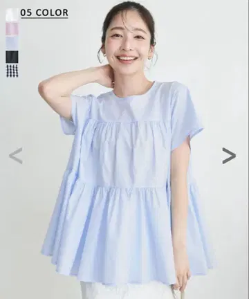 베이스먼트 반팔 티어드 블라우스 블루