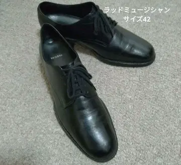 래드 뮤지션 힐 신발