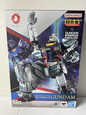 [미개봉] EXPO2025 초합금 RX-78F00/E 건담