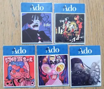 Ado 아도 세븐일레븐 콜라보 재킷 스티커 5종 컴플리트 세트