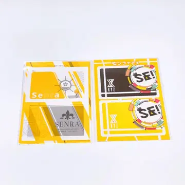 우라시마사카타센 센라 2016 2018 XYZ IC 카드 스티커 세트