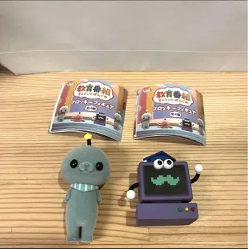 교육 방송 플로키 피규어 가챠 타마 (보통) 하카세