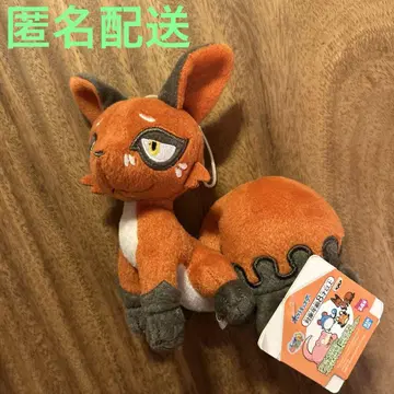 포켓몬스터 쿠스네 봉제 인형